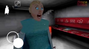 Гренни это Эльза (frozen) ❄️ Granny Мод Принцесса Эльза ❄️ Полное прохождение