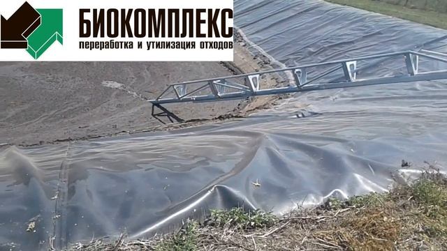 Перемешивание лагуны мешалкой Taifun смотреть онлайн