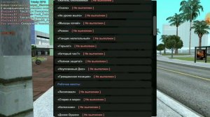 ГАЙД КАК ЗАЙТИ НА ТРИНИТИ РП С ТЕЛЕФОНА I GTA SAMP ANDROID I
