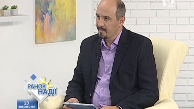 Хто такий антихрист? | Духовний сніданок | Ранок надії смотреть онлайн