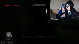 ПЫЛКИЙ ДВОРЕЦКИЙ ● Темный Дворецкий - Cosplay Let's Play ● Outlast #3