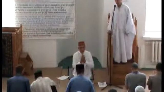 12.07.2013 Пятничный намаз. Имам хатиб Юсуф Тунер - Турция. смотреть онлайн