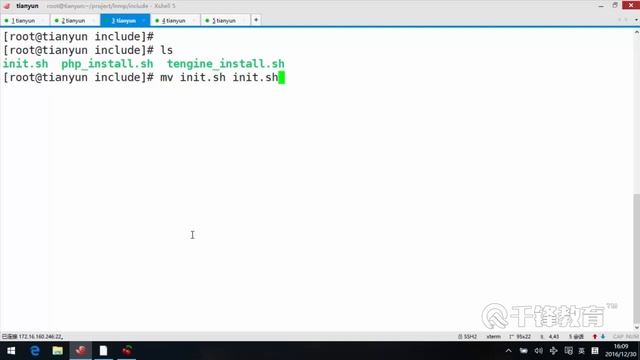 千锋Linux教程：99 项目实战 多机部署lnmp смотреть онлайн