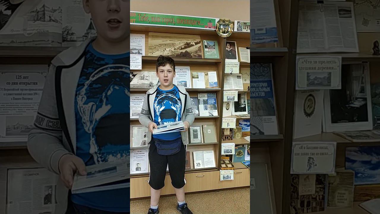 Танк Т-34 смотреть онлайн