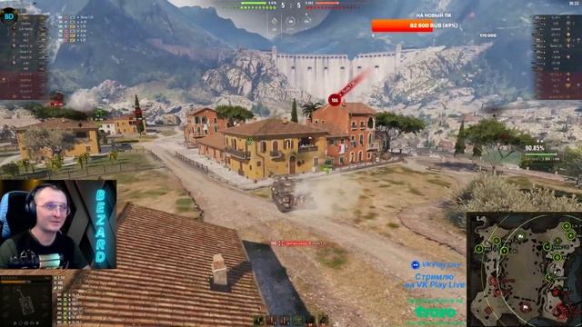 Очередной МАСТЕРСКИЙ БОЙ НА ТИГРЕ 1 смотреть онлайн