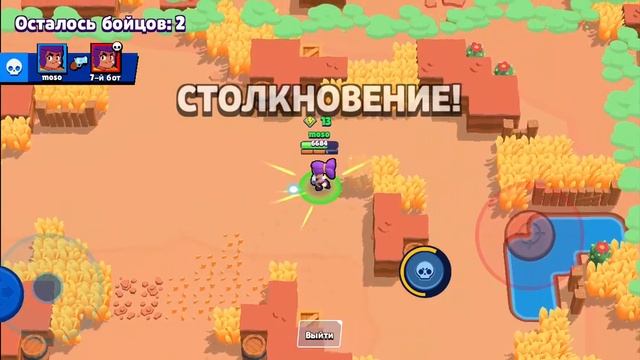 Chainsaw Arcade brawl обзор на игру игра можно скачать в описании смотреть онлайн