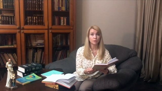 Сказка и психология. смотреть онлайн