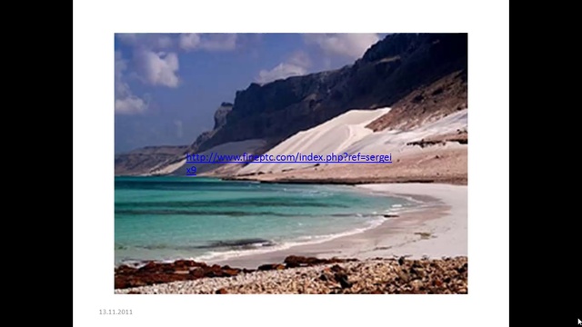 ОСЕНЬ смотреть онлайн