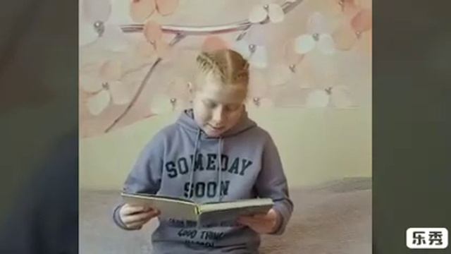 "Поэзия доброты" смотреть онлайн