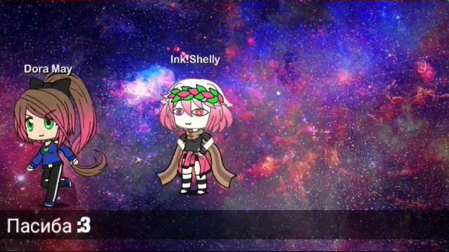 Приколы Gacha Life #9 (сори, но без озвучки) смотреть онлайн