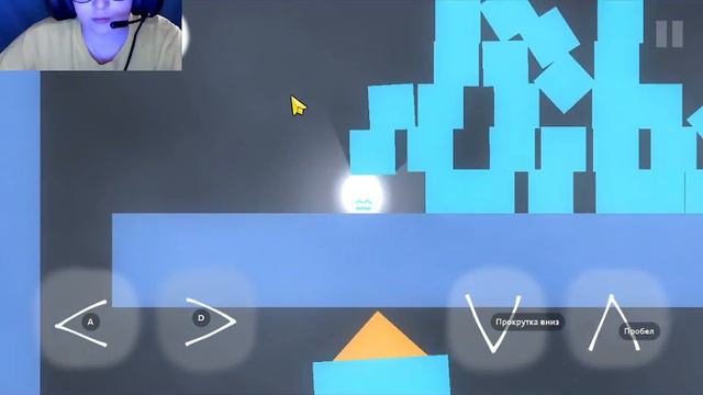 игра где нужно играть за клубок шерсти с мордой кота (•_•) смотреть онлайн