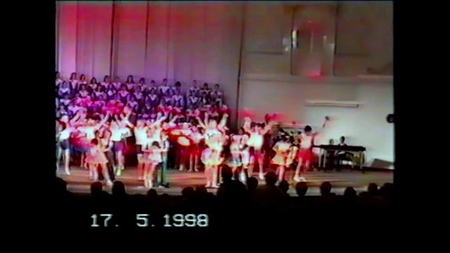 ИСТОРИЯ "Детство", Ансамбль Локтева, 1998г. HISTORY, Loktev Ensemble. смотреть онлайн