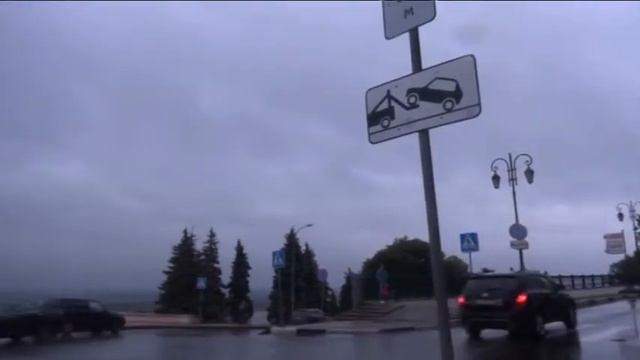 гор Нижний Новгород День первый смотреть онлайн