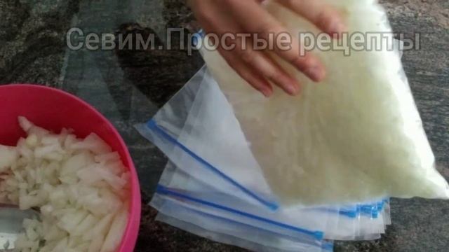 Как заморозить репчатый лук/Заморозка продуктов смотреть онлайн