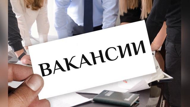 Новости, безработные казахстанцы находятся в глубокой депрессии.