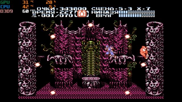 Ninja Gaiden 2: The Dark Sword of Chaos / Ниндзя Гайден 2 #Dendy /#NES (Прохождение) смотреть онлайн