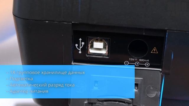 Тестер сопротивления изоляции UNI-T UT512 081451 смотреть онлайн