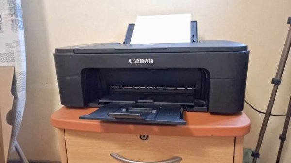 Canon PIXMA TS3340