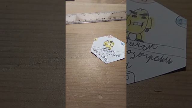 Самодельная ККИ plants wars смотреть онлайн