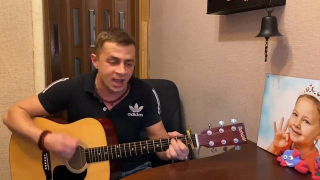 город - сказка (кавер на танцы минус) смотреть онлайн