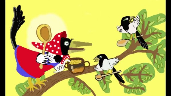 Сорока белобока