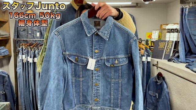 【 ベルベルジン web store！新入荷商品多数！リーバイス501bigE・70505bigE・M-65フィッシュテイル・USMCレベル7JKT・チャンピオンリバースウィーブ】 смотреть онлайн