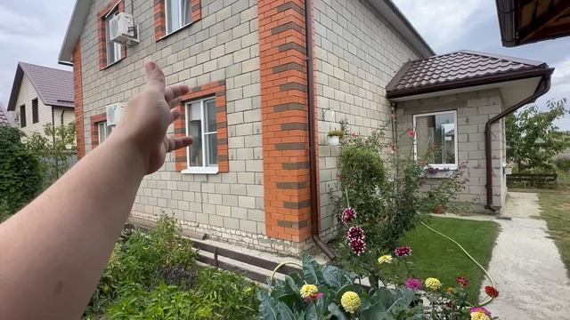 вкладываю деньги в дом на Юге а лучше бы купил ВСЁ ГОТОВОЕ смотреть онлайн