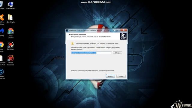 Программа для монтажа Vegas PRO 17 где скачать? БЕЗ ВИРУСОВ! смотреть онлайн