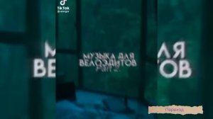 Реакция Идеального Мира на Лололошку (Дейва)#идеальныймир #лололошка