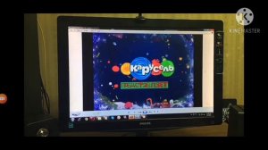 Карусель Анонсы 2025