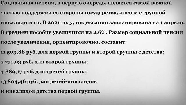 Все о том, как делать