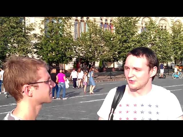 Красная Площадь.Что хотят знать французы? смотреть онлайн