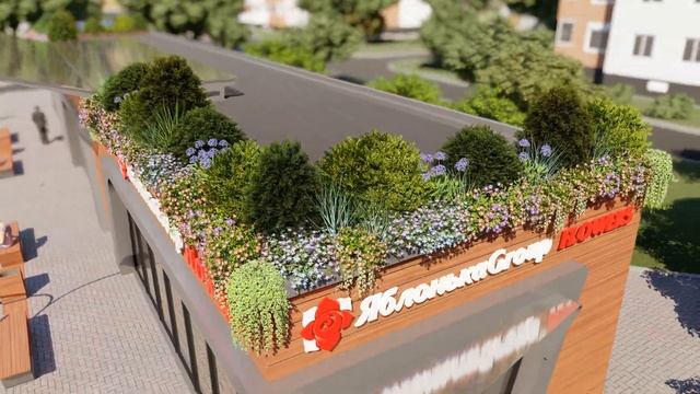 Остановочный павильон