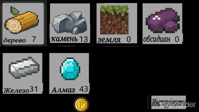 Новые крафты и многое другое (подробнее в описании) #нагет_програмист смотреть онлайн