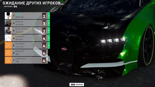 The Crew 2 играем катаем +бустим) новая cop бугатти тащ) смотреть онлайн