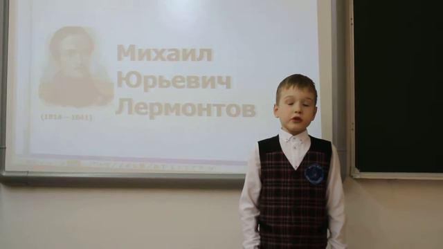 Страна читающая — Савелий Салахутдинов читает произведение «Парус» М. Ю. Лермонтова смотреть онлайн