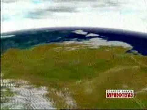 Weather Forecast RTG TV, 17 10 2010 смотреть онлайн