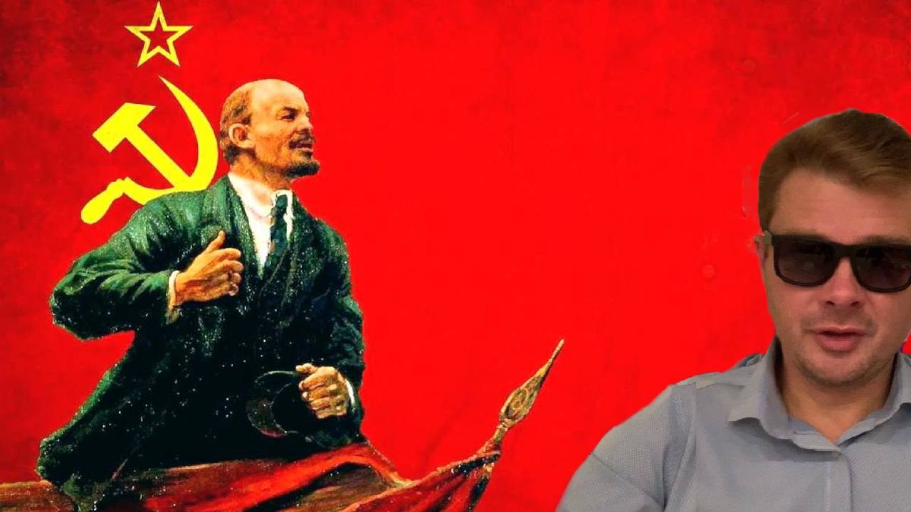 Либеральные обвинения Ленину