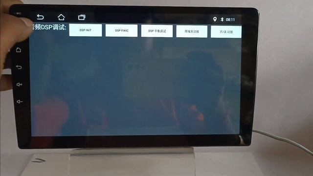 Car Multimedia Player Inject Audio TS9 Processor 2+32 GB смотреть онлайн