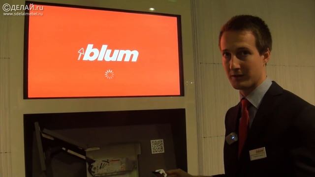 Приложение Blum для смартфонов смотреть онлайн