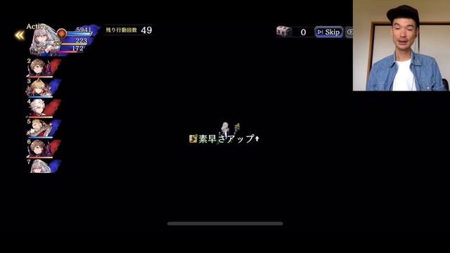 War of the Visions - Oelde Leonis (For Reals) Arena Showcase смотреть онлайн