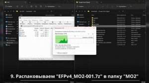 Установка сборки Escape From Pripyat | S.T.A.L.K.E.R Anomaly 1.5.2