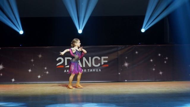 bachata, Власова Арина наставник Бутенко Ксения, Академия танца 2DANCE, г Екатеринбург смотреть онлайн