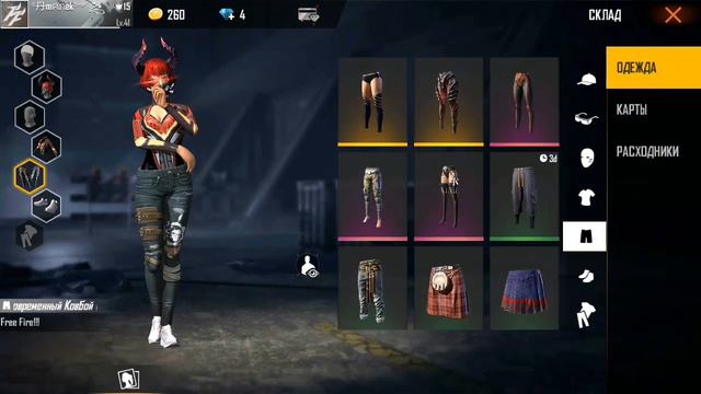 ОЛД АККАУНТ ПРОДАЮ ОЛД АККАУНТ ЗА 250 РУБЛЕЙ ЕСТЬ ТРОН ЭМОЦИЯ И 2 ПРОПУСКА смотреть онлайн