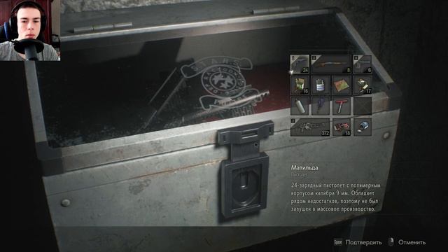 КАНАЛИЗАЦИОННЫЕ ПОХОЖДЕНИЯ ► Resident Evil 2 Remake #7 смотреть онлайн