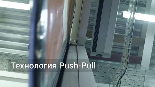 Скоростные ворота DYNACO в РЦ Верный смотреть онлайн