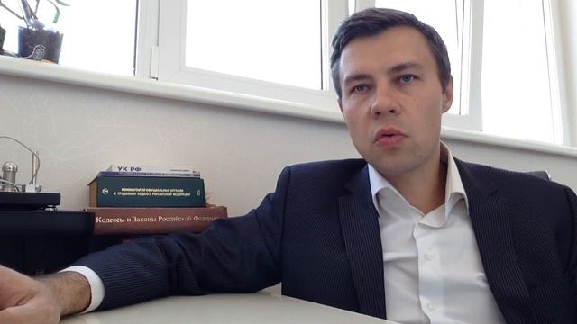 Регистрация сделки купли-продажи квартиры смотреть онлайн
