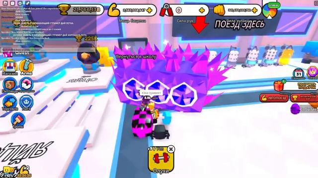 ХЕППИ ПЕТ ГЕЙМ В РОБЛОКС СТРИМ ЖДЕМ ВЫХОДА HAPPY PET GAME / НОВЫЙ ПЕТ СИМУЛЯТОР смотреть онлайн