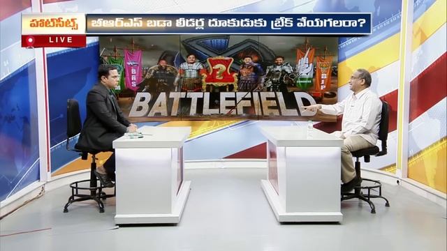 KCR తో కాంగ్రెస్ మైండ్ గేమ్: రేవంత్, సునీల్ కనుగోలు స్కెచ్ || Congress plays mind game with KCR || смотреть онлайн