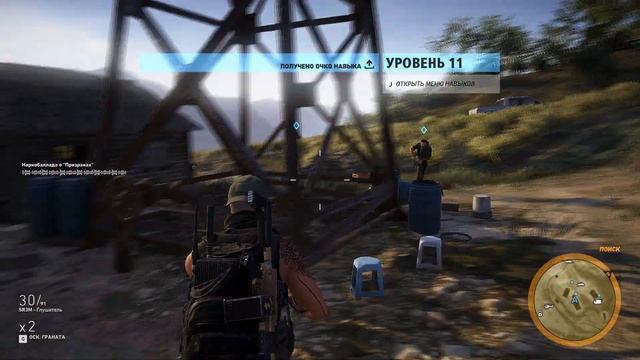 Ghost Recon: Wildlands. ч.13. Плантация коки "Кильясиса" смотреть онлайн